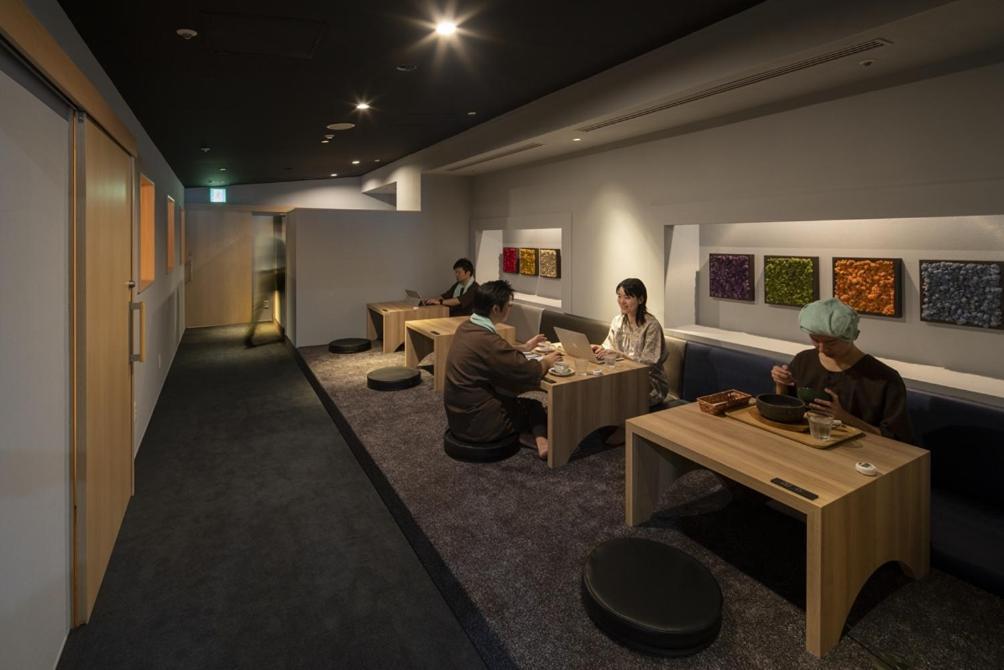 Sky Spa Yokohama Jokohama Exteriér fotografie