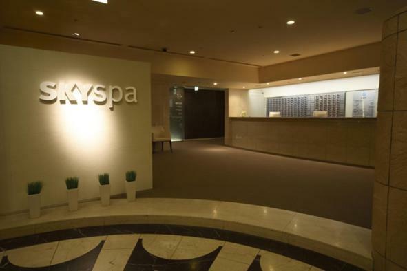 Sky Spa Yokohama Jokohama Exteriér fotografie